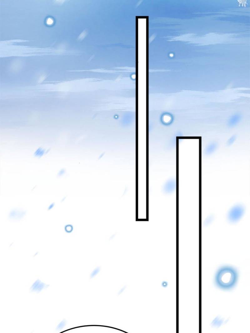 Spare Me, Great Lord! Chapter 62 - 79