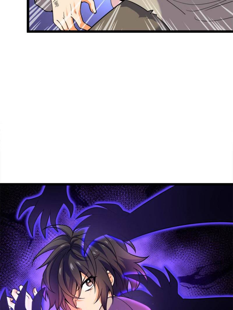 Spare Me, Great Lord! Chapter 62 - 103