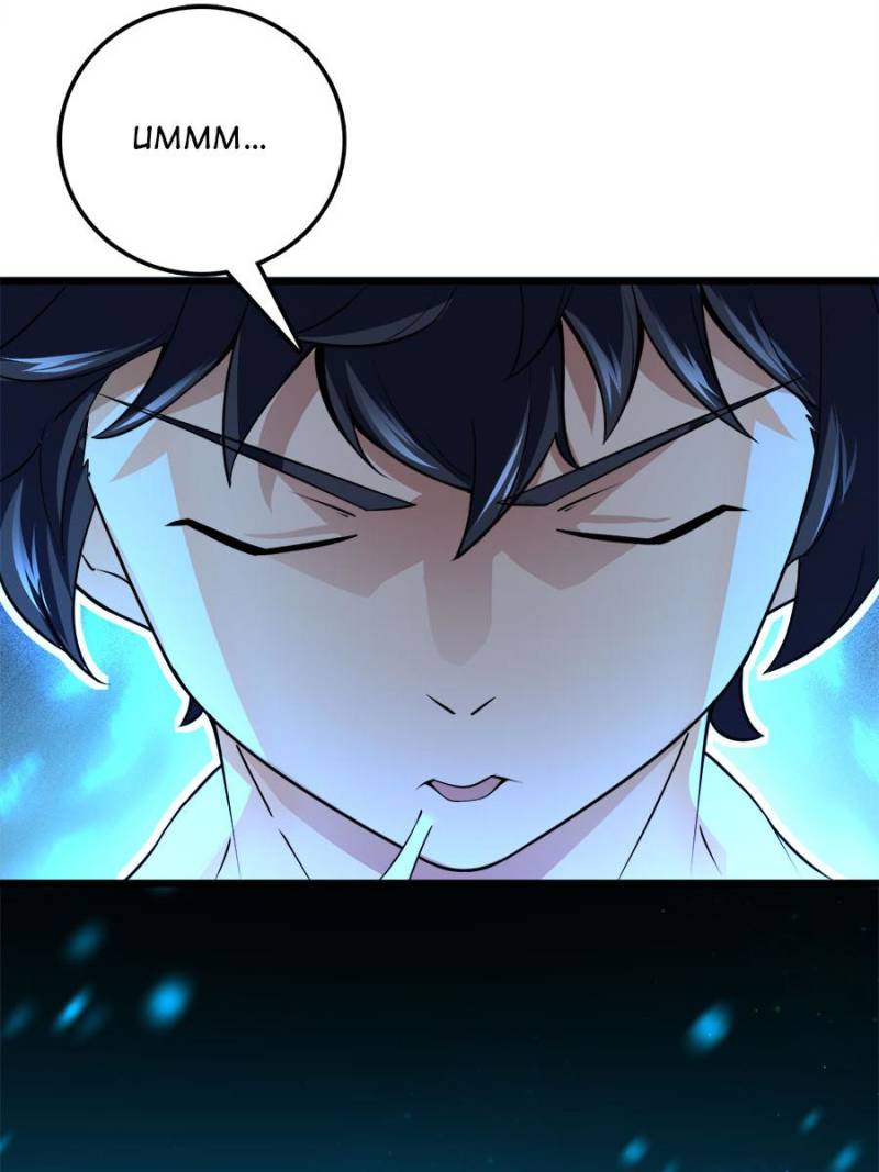 Spare Me, Great Lord! Chapter 64 - 39