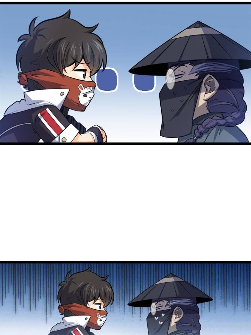 Spare Me, Great Lord! Chapter 66 - 7