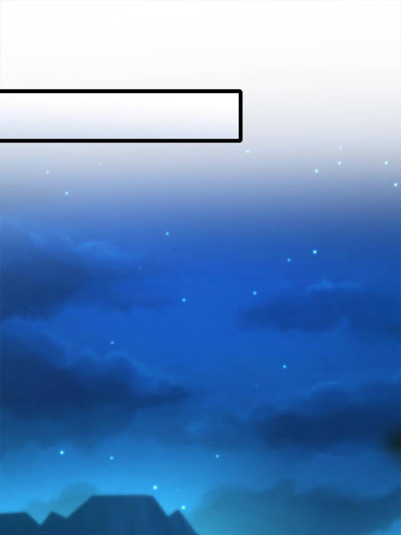Spare Me, Great Lord! Chapter 69 - 1