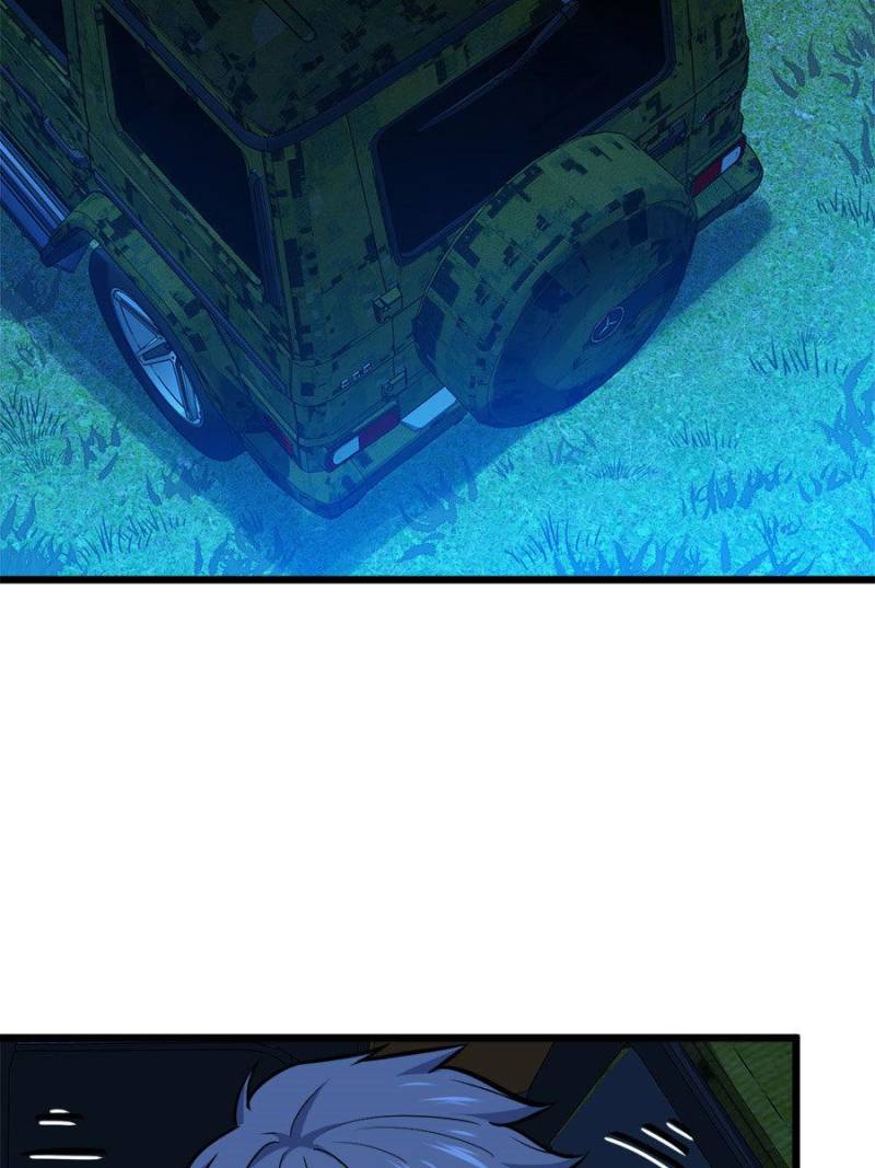 Spare Me, Great Lord! Chapter 70 - 32