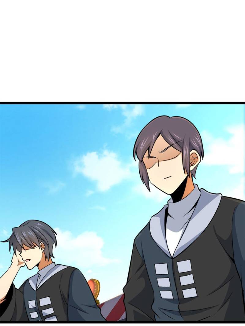 Spare Me, Great Lord! Chapter 71 - 81