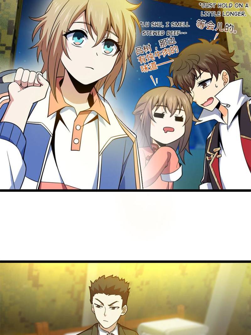 Spare Me, Great Lord! Chapter 74 - 5