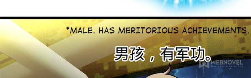 Spare Me, Great Lord! Chapter 74 - 18