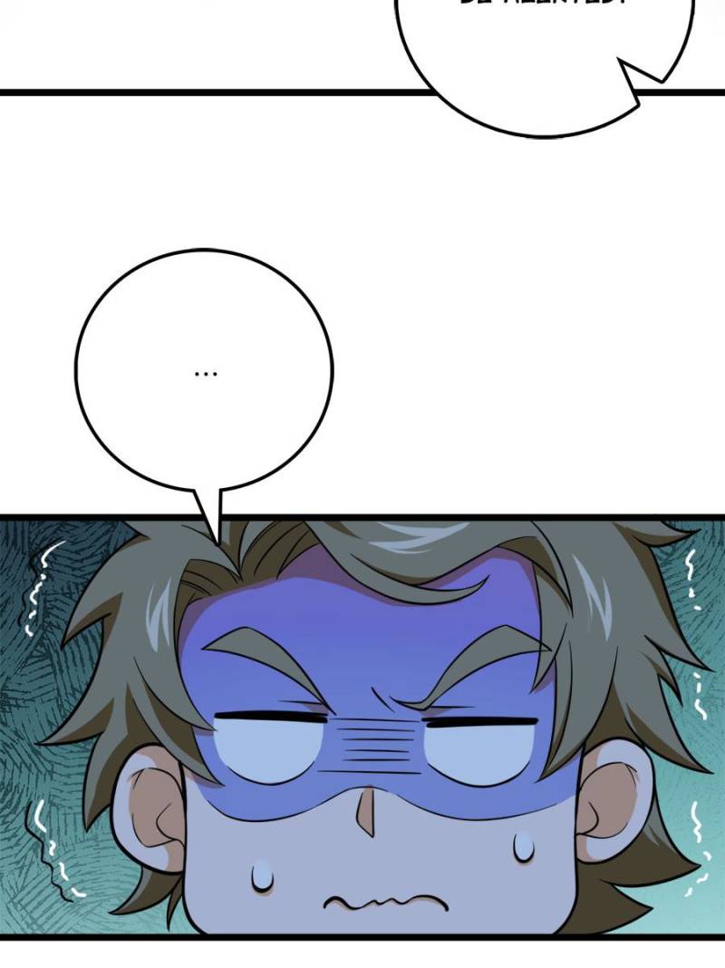 Spare Me, Great Lord! Chapter 77 - 8