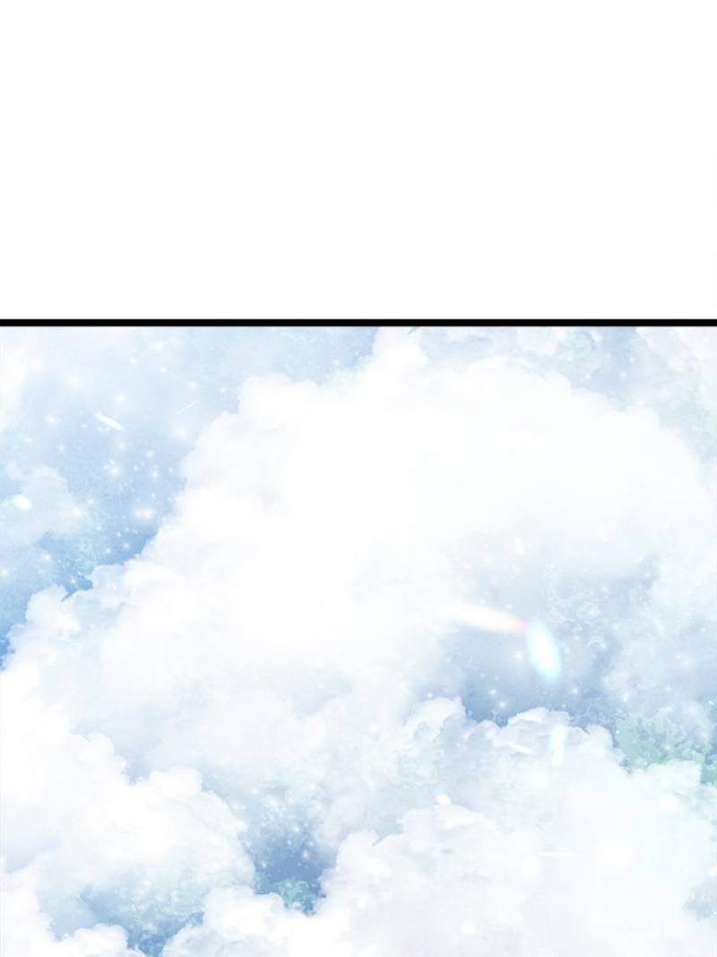 Spare Me, Great Lord! Chapter 77 - 65