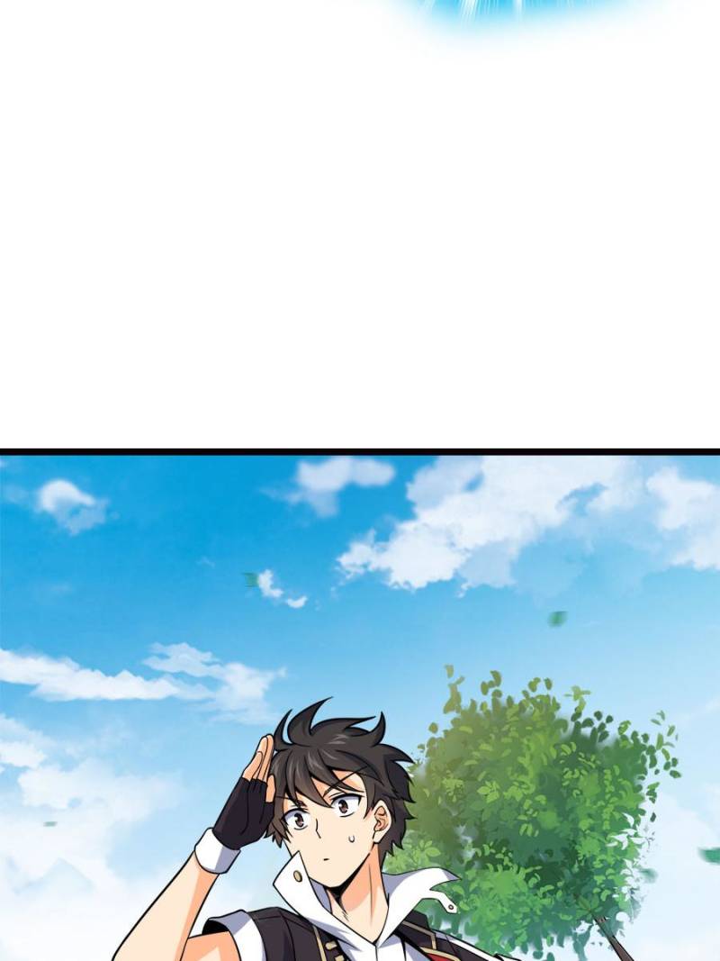Spare Me, Great Lord! Chapter 78 - 59