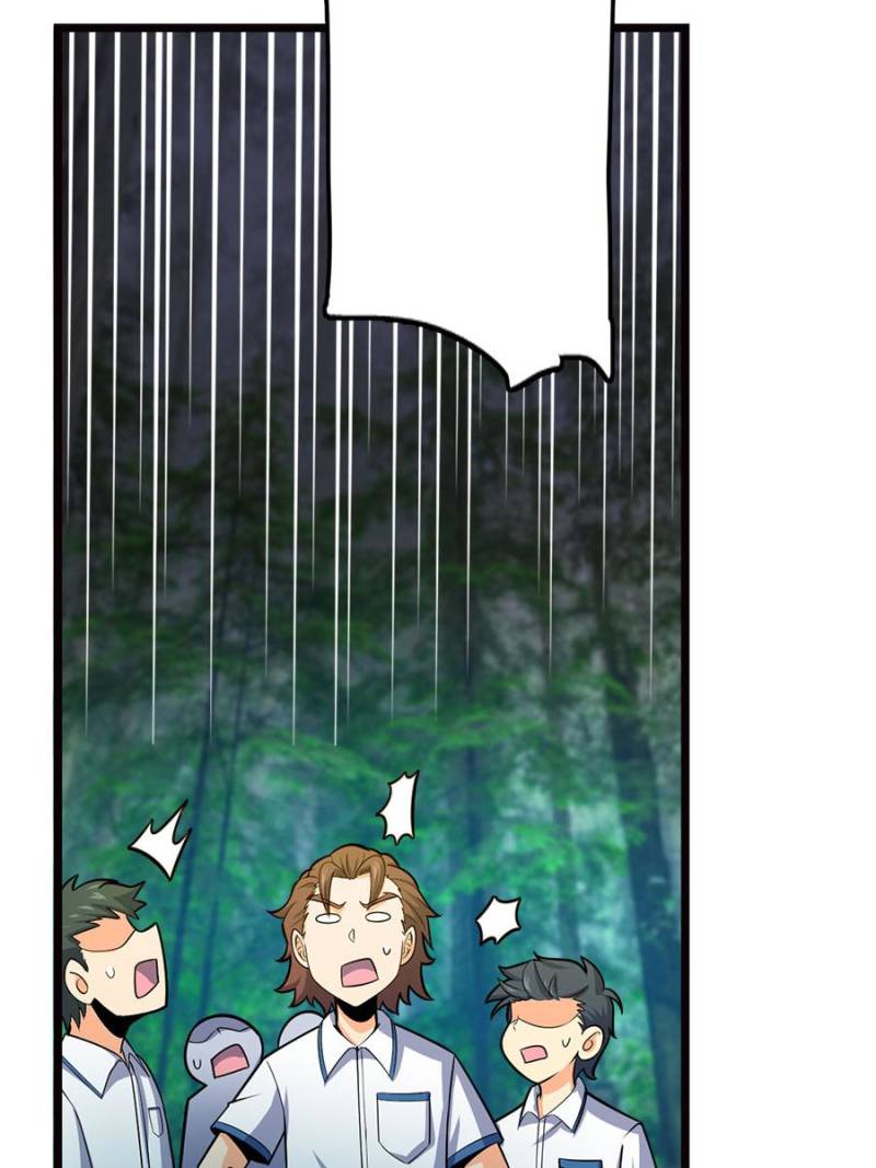 Spare Me, Great Lord! Chapter 78 - 102