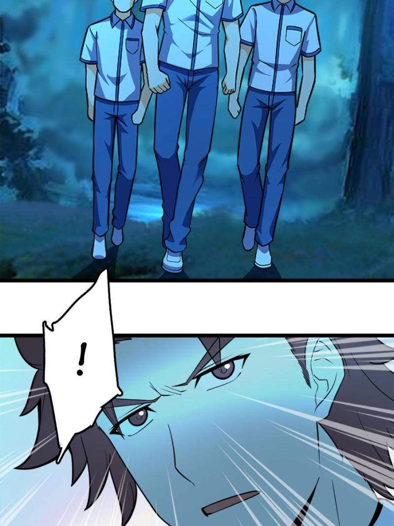Spare Me, Great Lord! Chapter 80 - 85