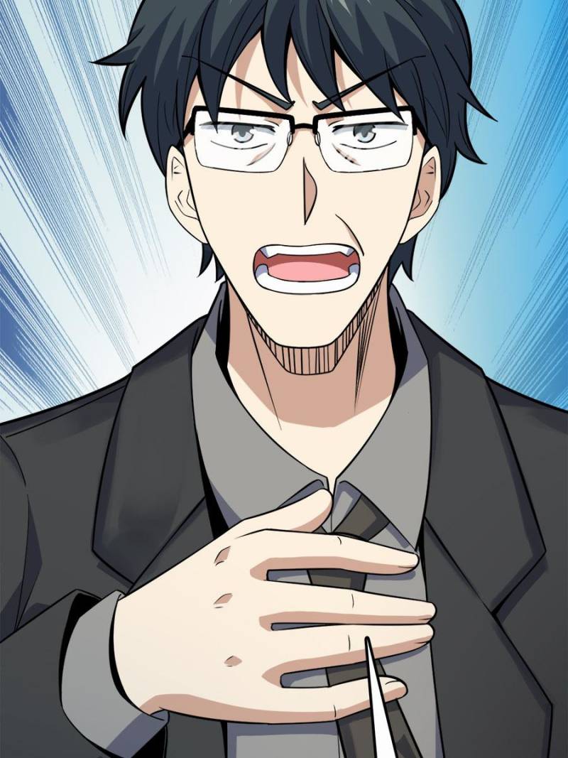 Spare Me, Great Lord! Chapter 81 - 84
