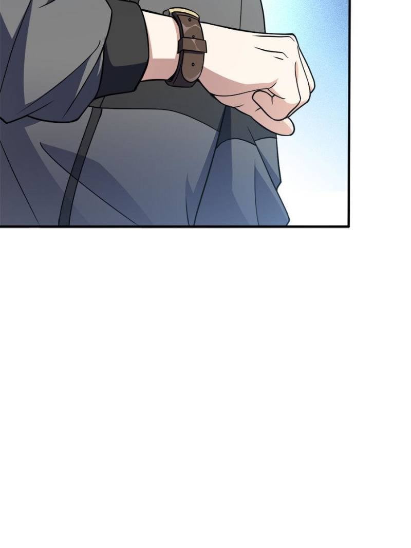 Spare Me, Great Lord! Chapter 83 - 57