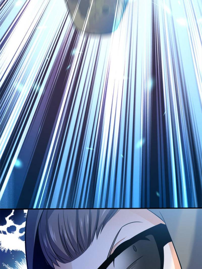 Spare Me, Great Lord! Chapter 83 - 102