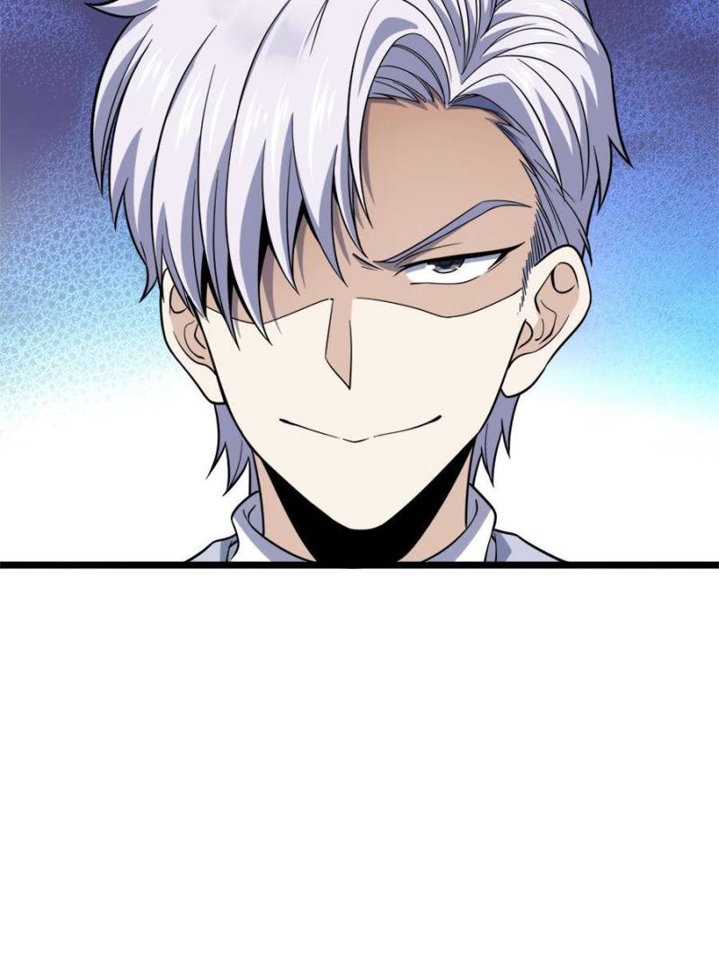 Spare Me, Great Lord! Chapter 84 - 50
