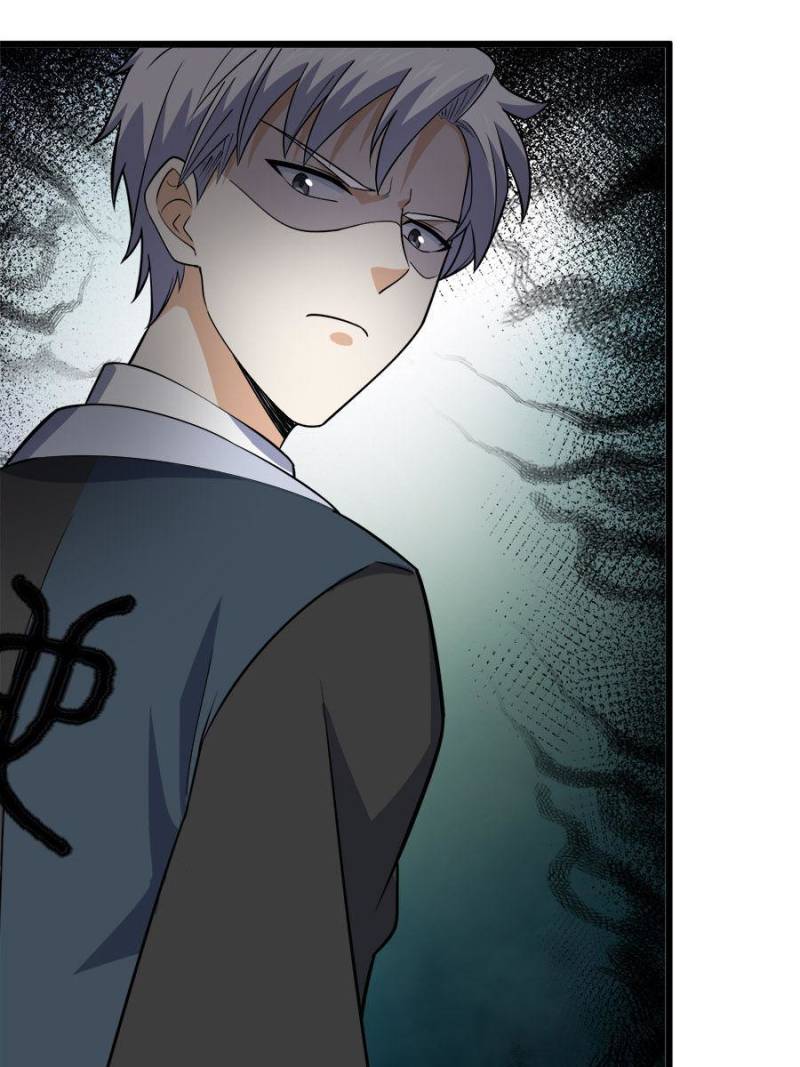 Spare Me, Great Lord! Chapter 85 - 28