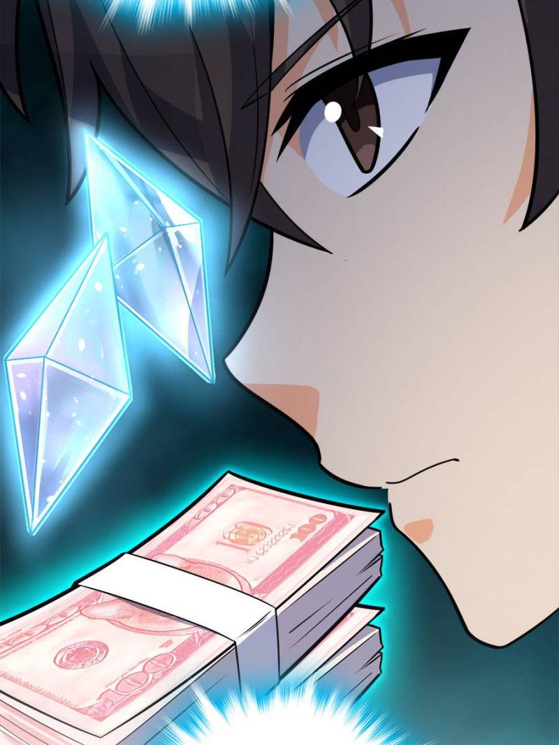 Spare Me, Great Lord! Chapter 85 - 35