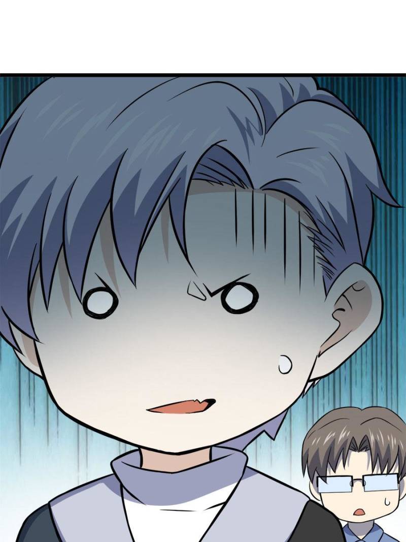 Spare Me, Great Lord! Chapter 85 - 73