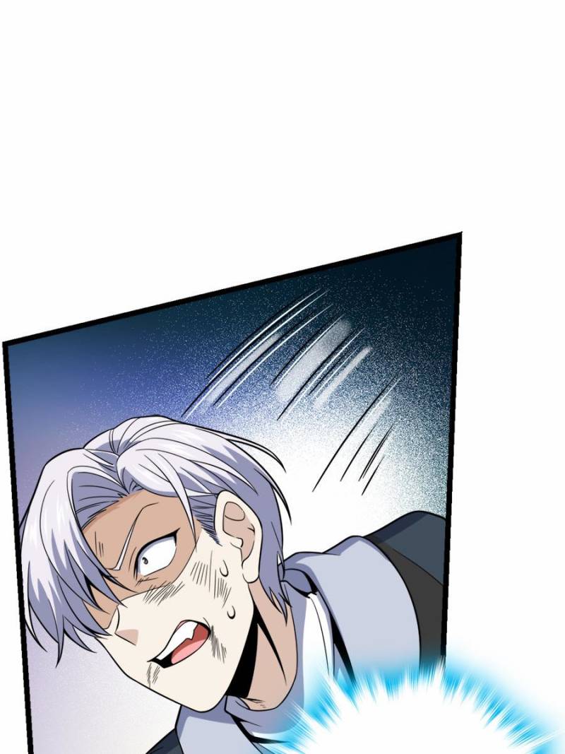 Spare Me, Great Lord! Chapter 86 - 47