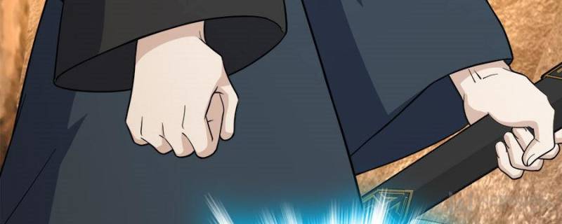 Spare Me, Great Lord! Chapter 85 - 101
