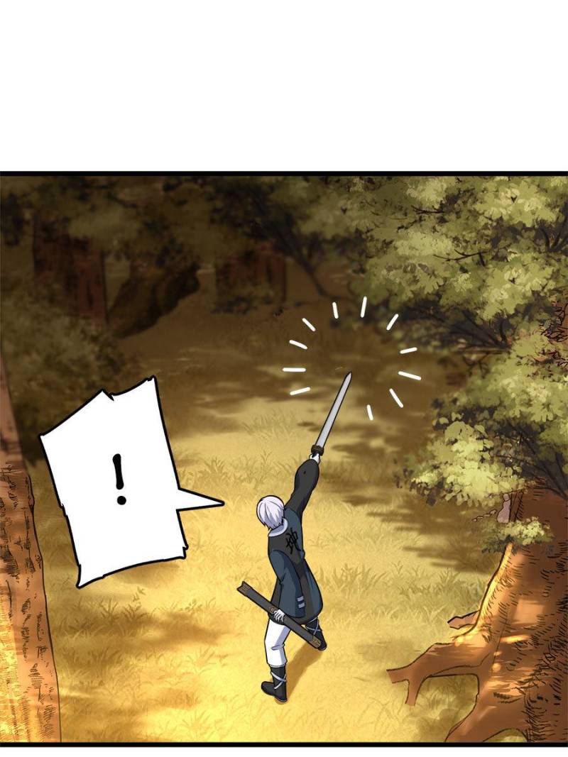 Spare Me, Great Lord! Chapter 85 - 108