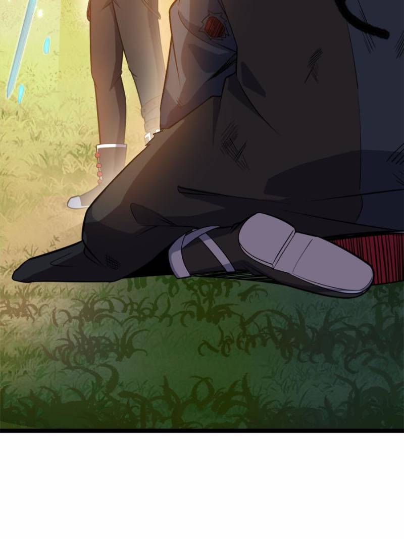 Spare Me, Great Lord! Chapter 86 - 78