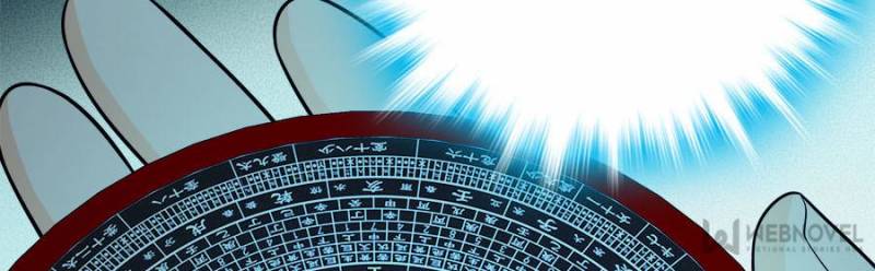 Spare Me, Great Lord! Chapter 88 - 85