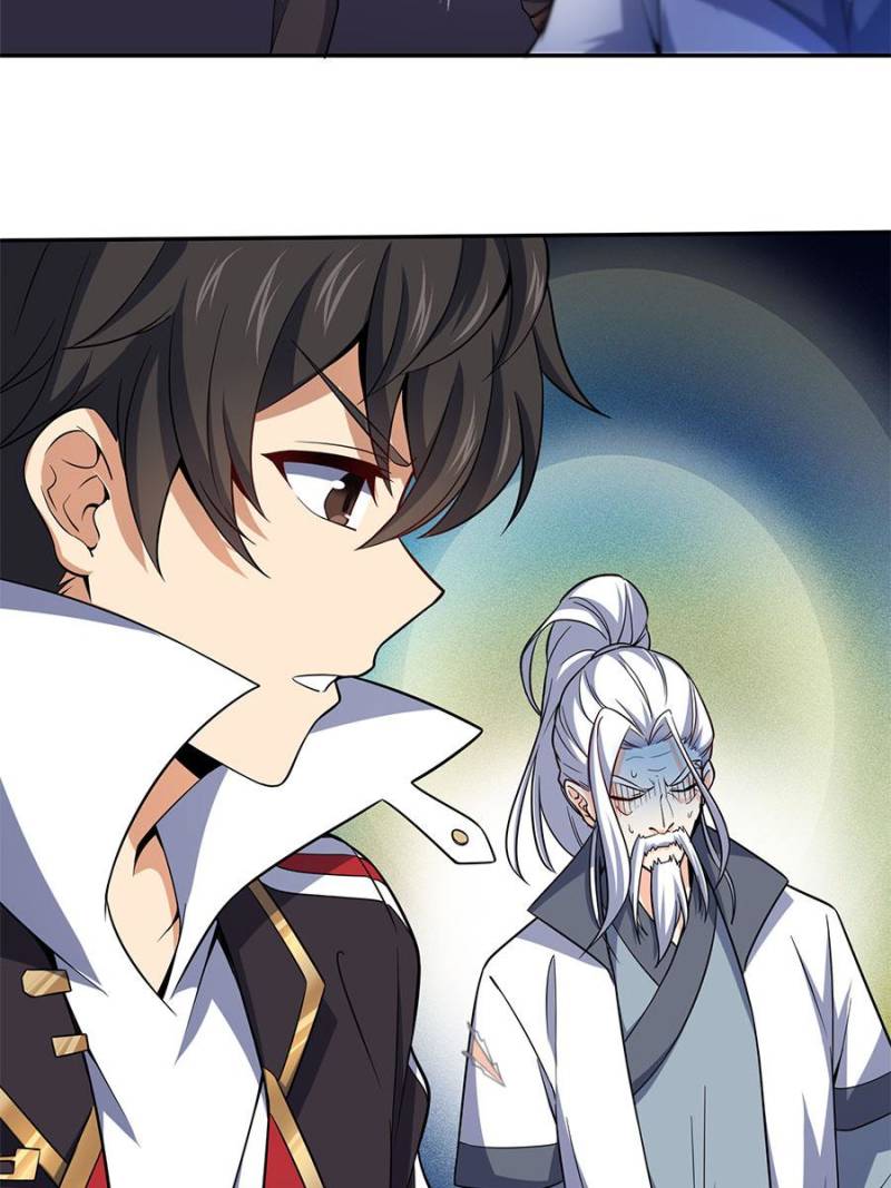 Spare Me, Great Lord! Chapter 90 - 56
