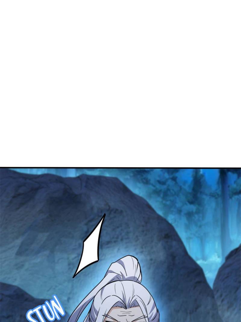 Spare Me, Great Lord! Chapter 90 - 85