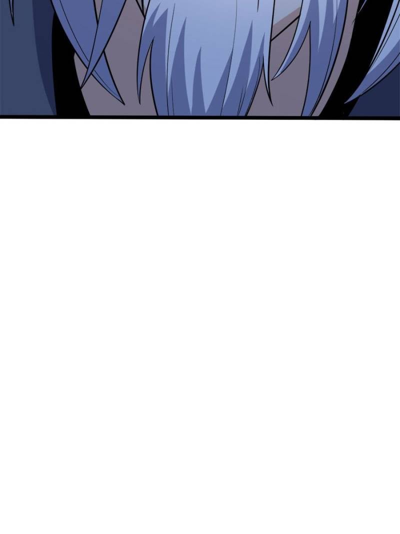Spare Me, Great Lord! Chapter 90 - 88