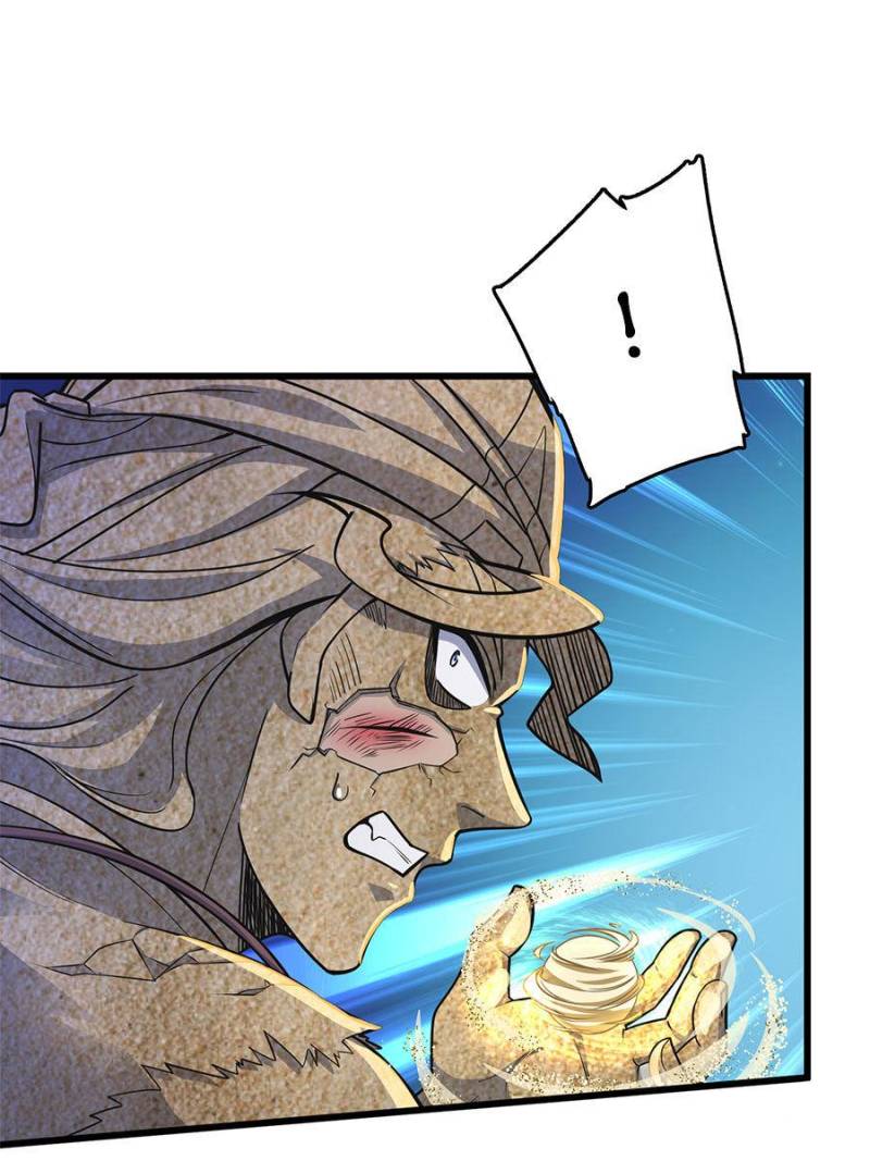 Spare Me, Great Lord! Chapter 92 - 19