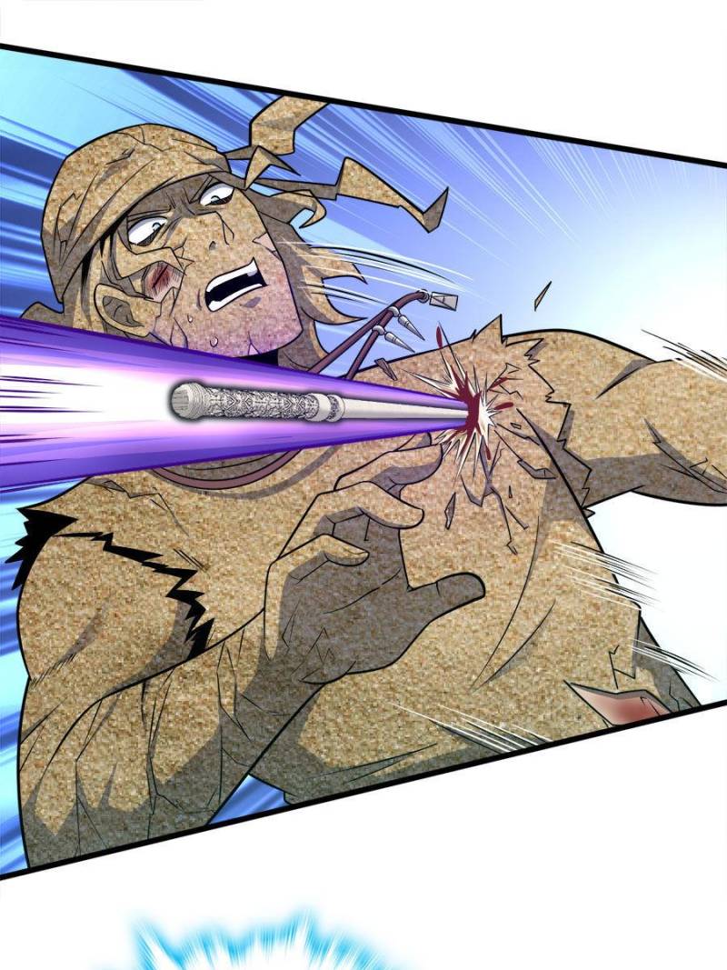 Spare Me, Great Lord! Chapter 92 - 28