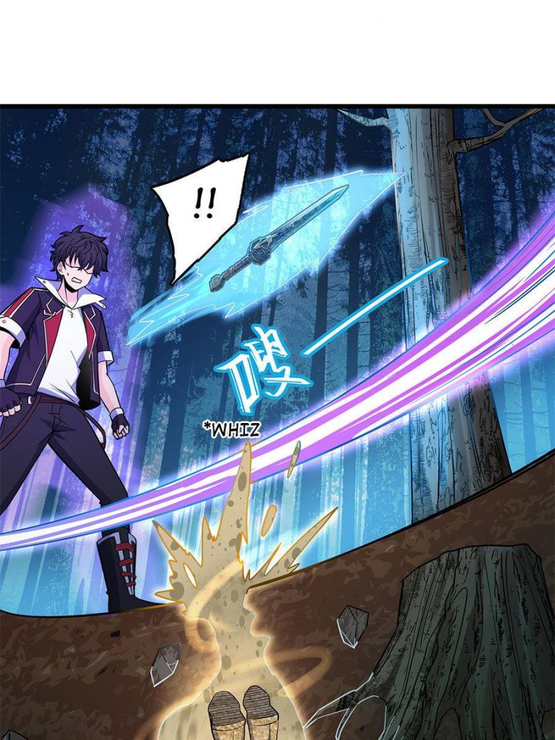 Spare Me, Great Lord! Chapter 92 - 37