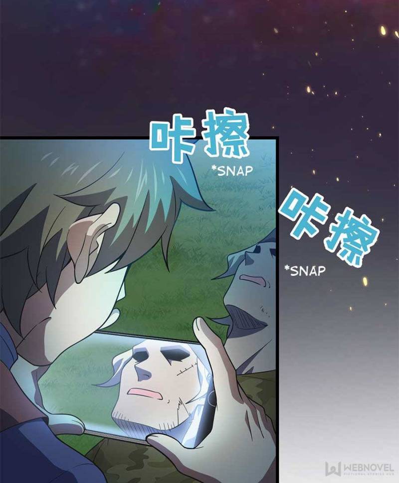 Spare Me, Great Lord! Chapter 93 - 54