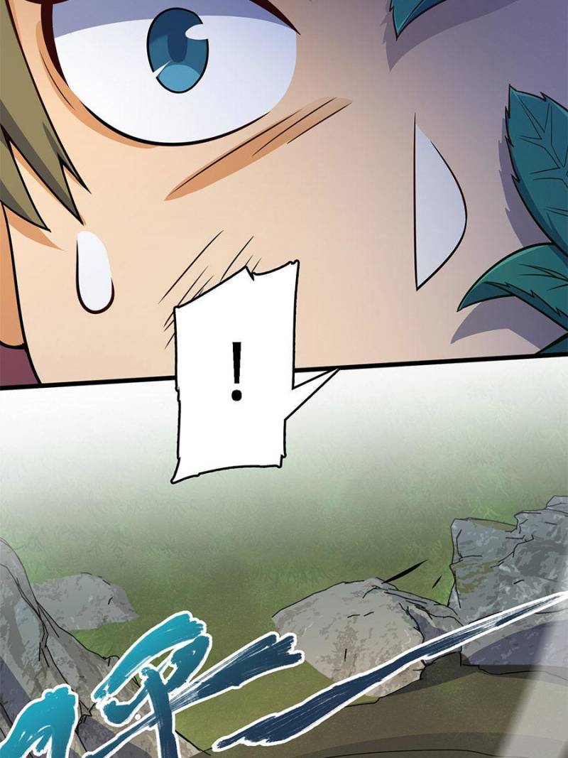 Spare Me, Great Lord! Chapter 94 - 73