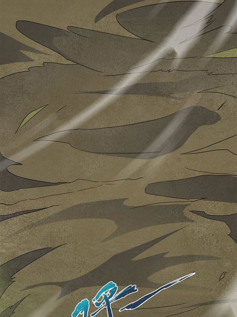 Spare Me, Great Lord! Chapter 94 - 75