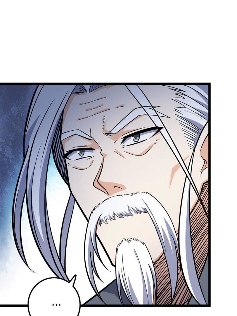 Spare Me, Great Lord! Chapter 96 - 32