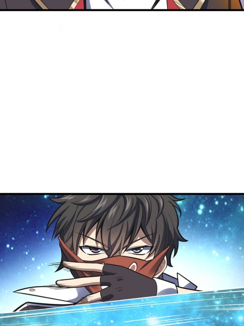 Spare Me, Great Lord! Chapter 100 - 32