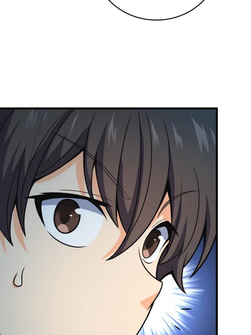 Spare Me, Great Lord! Chapter 100 - 77