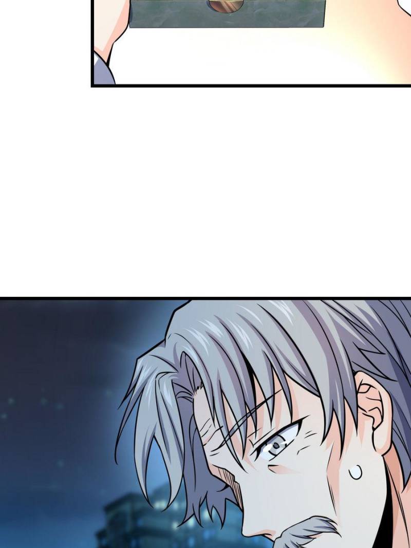 Spare Me, Great Lord! Chapter 103 - 4