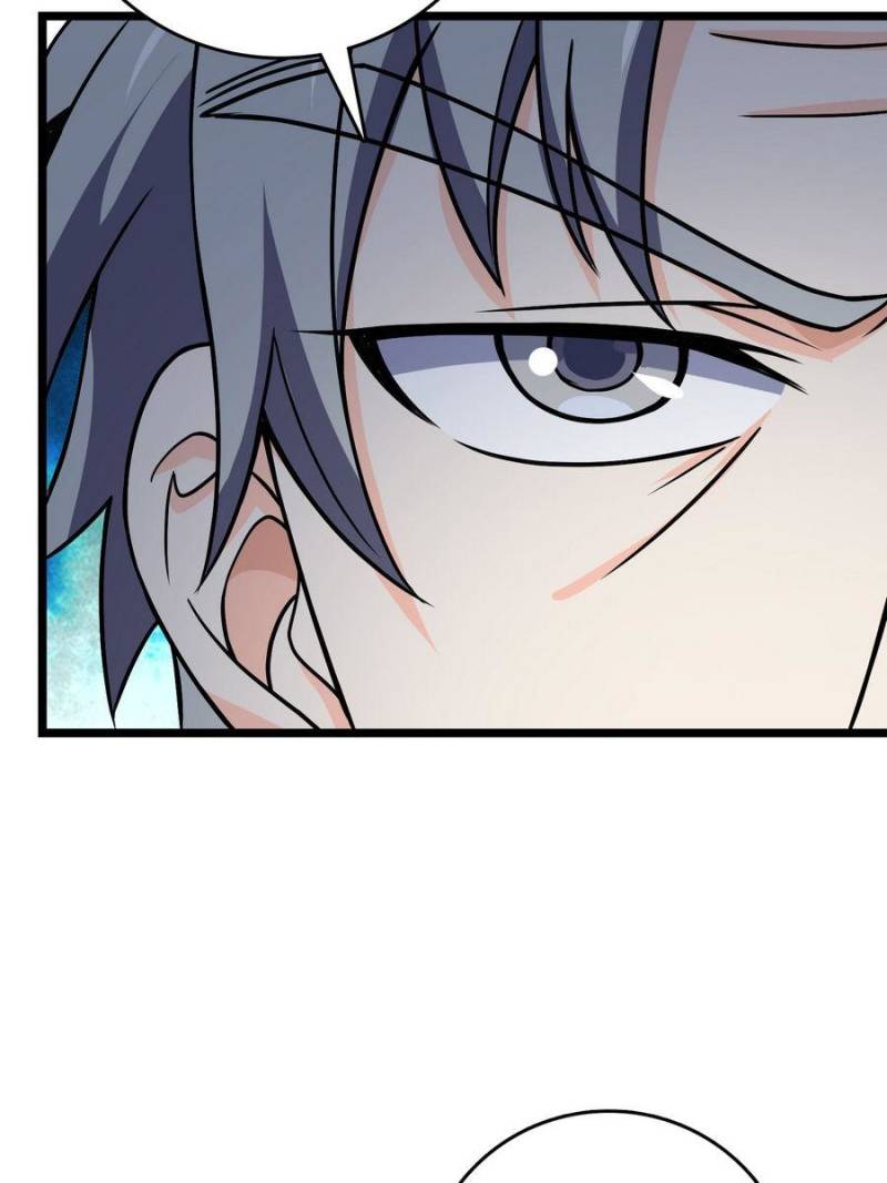 Spare Me, Great Lord! Chapter 105 - 22