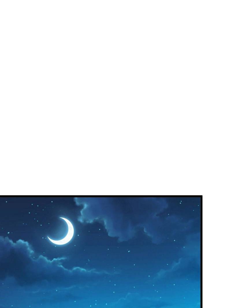 Spare Me, Great Lord! Chapter 105 - 64