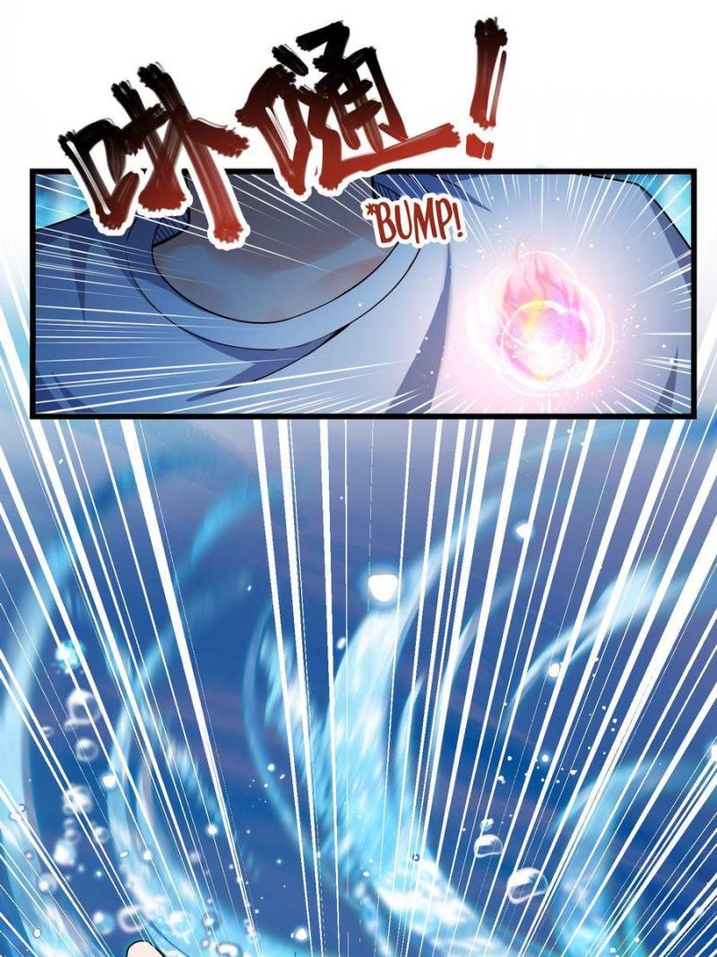 Spare Me, Great Lord! Chapter 107 - 1