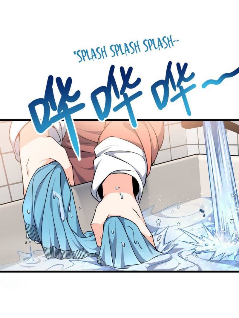 Spare Me, Great Lord! Chapter 106 - 33