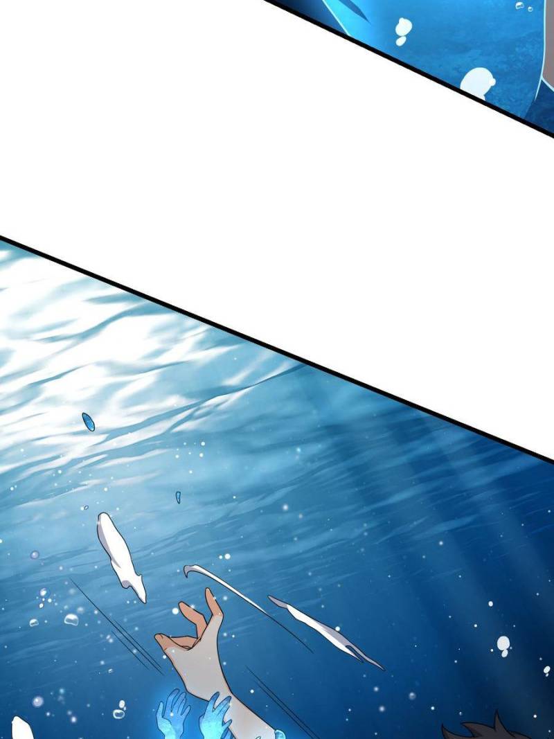 Spare Me, Great Lord! Chapter 107 - 7