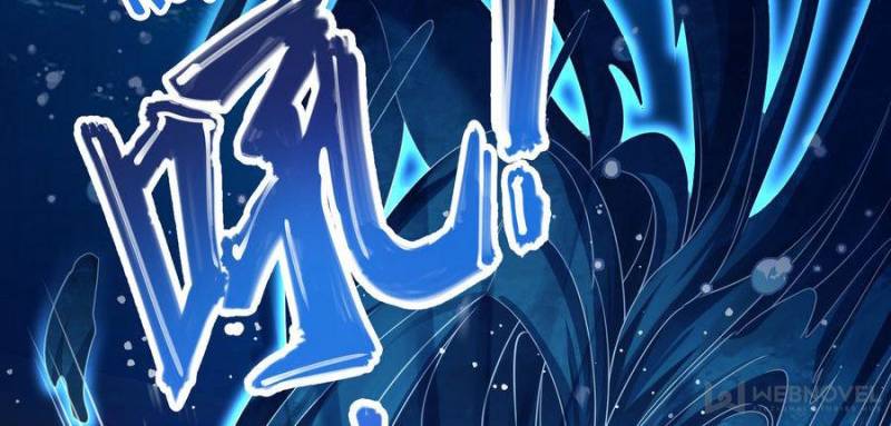 Spare Me, Great Lord! Chapter 107 - 11