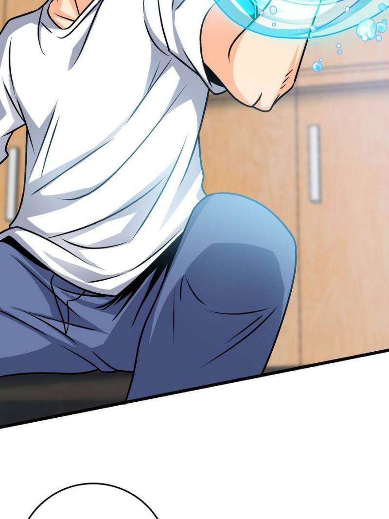 Spare Me, Great Lord! Chapter 107 - 72