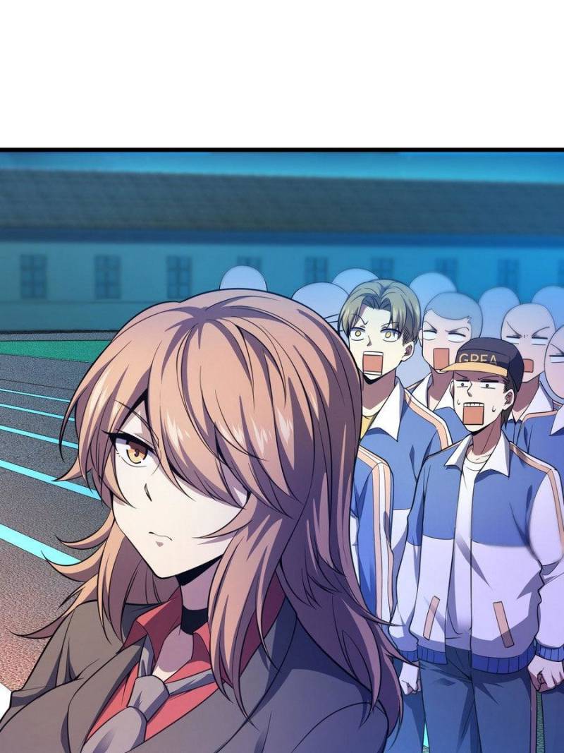 Spare Me, Great Lord! Chapter 109 - 27