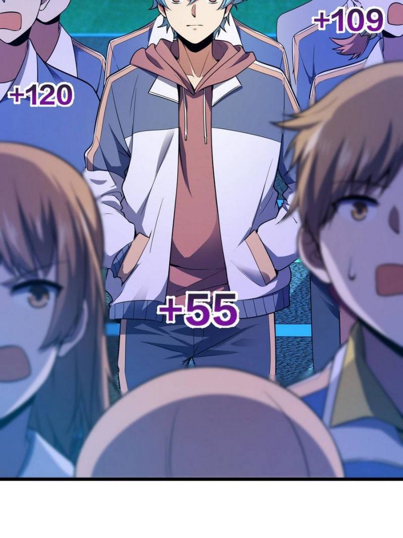 Spare Me, Great Lord! Chapter 109 - 31