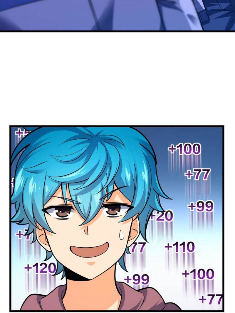 Spare Me, Great Lord! Chapter 109 - 40