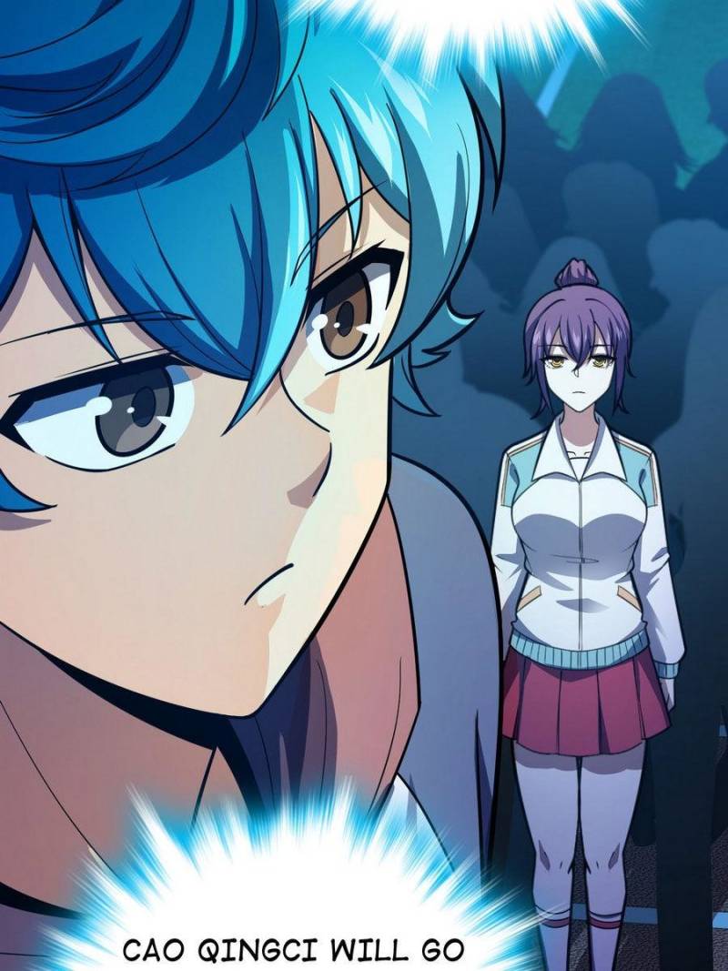 Spare Me, Great Lord! Chapter 109 - 66